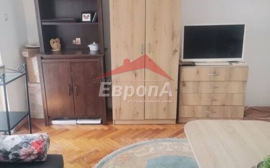 Едностаен апартамент