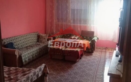 Тристаен апартамент