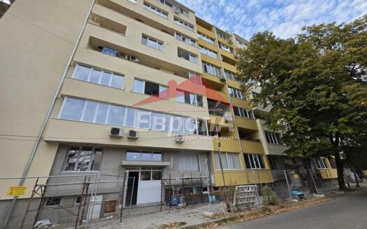 Тристаен апартамент