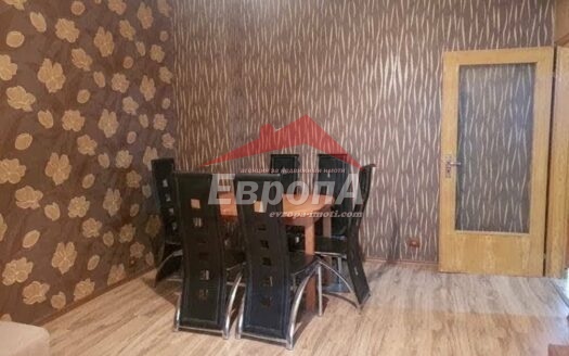 Тристаен апартамент