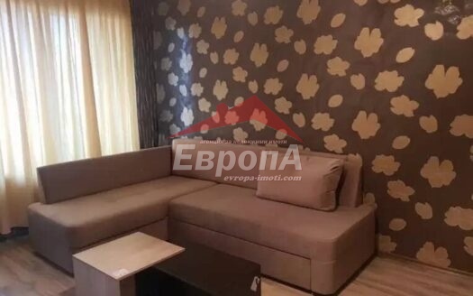 Тристаен апартамент
