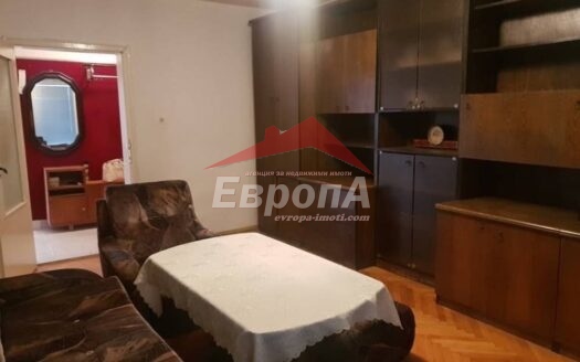 Тристаен апартамент